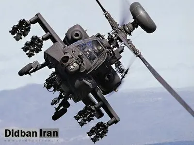اعتراف ژنرال آمریکایی: آپاچی جوابگوی نبردهای امروز نیست
