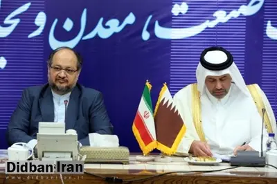 پیشنهاد قطر برای پنج برابر کردن حجم مبادلات تجاری با ایران