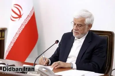 دستور فوری عارف پس از سانحه سبزدشت گلستان