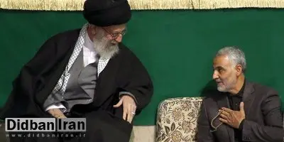 رهبر انقلاب درگذشت پدر سردار سلیمانی را تسلیت گفتند