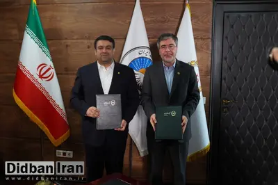 در مراسم امضای تفاهم نامه بین بانک ملی ایران و بیمه ایران مطرح شد: لزوم راه اندازی سوپرمارکت مالی با محوریت بیمه