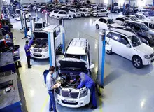 جزئیات عرضه محصول جدید ایران خودرو