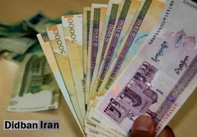 200 هزار تومان به حساب چه کسانی واریز شد؟
