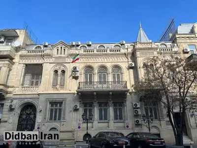 باکو باز کردن سفارتخانه‌اش در تهران را مشروط کرد