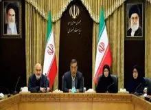 تشکیل نشست کارگروه ملی مقابله با آلودگی هوا / اتخاذ تصمیمات اساسی برای کاهش آلایندگی و جمع‌آوری فلرهای نفتی در خوزستان