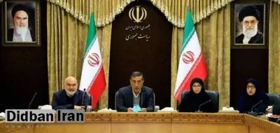 تشکیل نشست کارگروه ملی مقابله با آلودگی هوا / اتخاذ تصمیمات اساسی برای کاهش آلایندگی و جمعآوری فلرهای نفتی در خوزستان