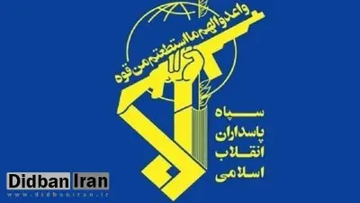 سپاه: هر تجاوزی فروپاشی رژیم صهیونستی را شتاب میدهد