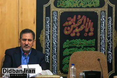 حضور معاون اول رییسجمهور در راهپیمایی عظیم اربعین حسینی