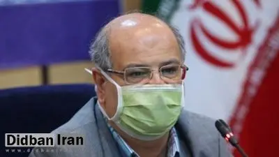 زالی: تعداد مبتلایان بستری نسبت به سرپایی در حال افزایش است/ محدودیت‌ها دوباره باید اعمال شود