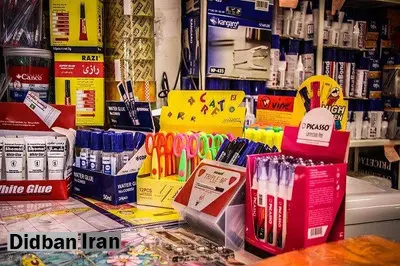 چگونه به استقبال اول مهر برویم!/ از مداد نوکطلا تا دفترچه نیممیلیونی