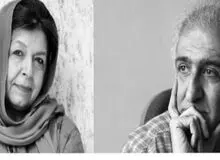 پیام احمد پوری و لیلی گلستان برای ایام قرنطینه