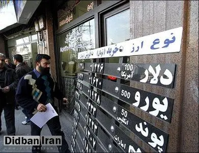 خرید و فروش ارز در خارج از صرافیها ممنوع شد