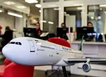 هشدار سازمان هواپیمایی کشوری در خصوص خرید بلیت از مبادی غیرمجاز/ فروش بلیت فقط از فرودگاه‌های شرق کشور انجام می‌شود