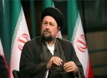 سید حسن خمینی:  سرمایه اجتماعی جامعه ایران بسیار بالا رفته/ سالهای تلخ را پشت سر گذاشتیم