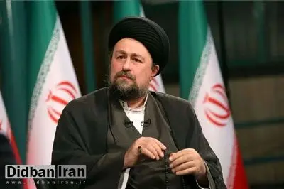 سید حسن خمینی: سرمایه اجتماعی جامعه ایران بسیار بالا رفته/ سالهای تلخ را پشت سر گذاشتیم