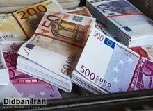 آخرین قیمت انواع ارز ( ۲۶ دی ۹۸) +جدول قیمت 