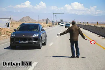  راه‌های ورودی و خروجی تهران بسته می‌شود 

