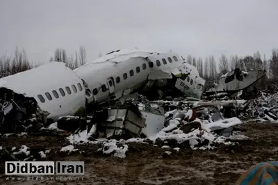 سقوط هواپیما در اندونزی ۱۳ کشته برجا گذاشت