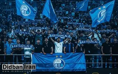 بیانیه تند استقلال پس از نایب‌قهرمانی در لیگ برتر کشتی