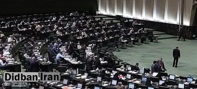 شعار «مرگ بر اسرائیل» و «مرگ بر آمریکا» در مجلس