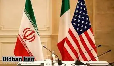 آتلانتیک: ایران مسیر تازه میسازد و دشمنان را دور میزند
