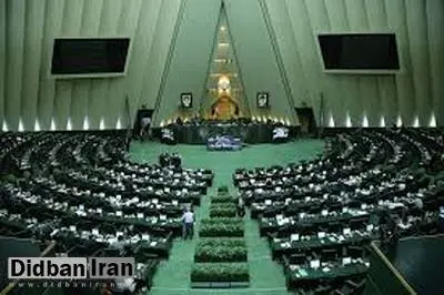 وام ازدواج در سال ۹۸ برای هر یک از زوجین ۳۰ میلیون تومان شد