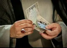 ابراهیم رییسی وارد وزارت کشور شد