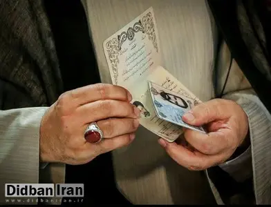 ابراهیم رییسی وارد وزارت کشور شد
