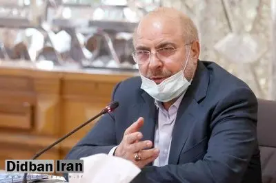 قالیباف: برخی جوانان گمان میکنند اگر دوست جنس مخالف نداشته باشند، اُمُل هستند