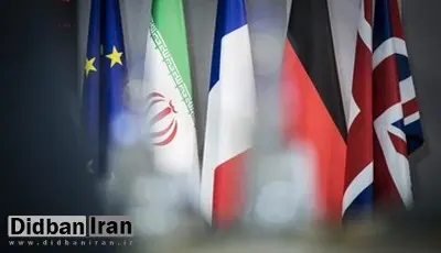آکسیوس:در آستانه پایان ضربالاجل اروپا به ایران؛ ژنو فردا میزبان گفتگوهای ایران و اروپا است