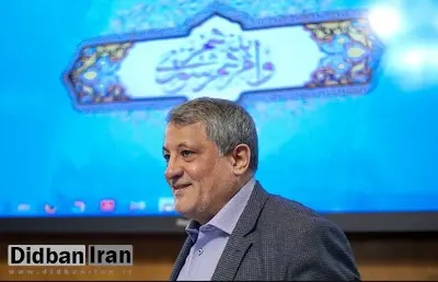 رئیس شورای شهر تهران: تشکیل کمیسیون نظارت بر انتصابات شهرداری شایعه است