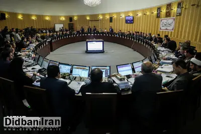 کمیسیون تلفیق با «کوپنی شدن» کالاهای اساسی موافقت کرد