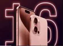 آیفون ۱۶ با دوربین ۴۸ مگاپیکسل اولترا واید رونمایی می شود