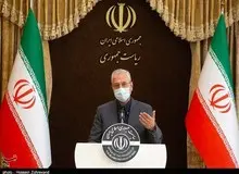 ربیعی:  ایران و آمریکا در حال بررسی تبادل زندانیان دو کشور هستند/ مشروح نشست خبری سخنگوی دولت

