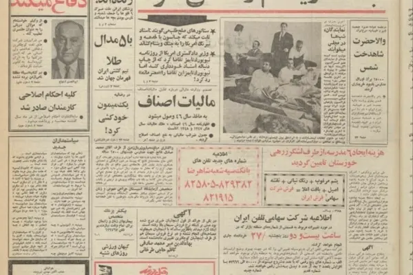 خاموشی برق در تهران: اغلب خیابان‌ها و معابر پایتخت دیشب چند ساعت خاموش بود/مسئولان برق تهران گفتند خاموشی خیابانها تا چند روز دیگر ادامه خواهد داشت