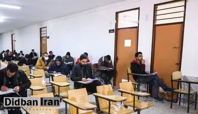 روزنامه اطلاعات: روزگاری بود که در آزمون استخدامی معلمان ، از سوالات شب اول قبر می پرسیدند/ هنوز هم در بر همان پاشنه می چرخد