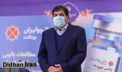 اعترافی که به قیمت جان هزاران نفر تمام شد/ مخبر: تجهیزات تولید واکسن را به اسم اسباب خانه سفیر وارد کردیم/ FILM