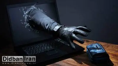 افشاگری پلیس درباره ترفند عجیب سارقین
