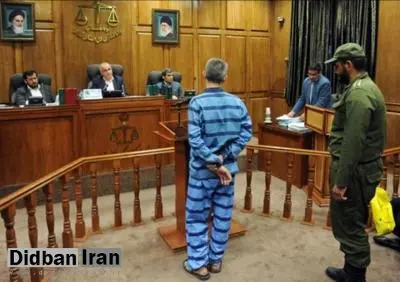 دادگاه مردی که یک کارگر ساختمانی را با ضربات متعدد چاقو به قتل رسانده بود برگزار شد/ قاتل: به خاطر  صدای بلند آواز و خنده هایش او را کشتم 