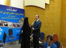 سید فرید موسوی کاندیدای مجلس یازدهم شد