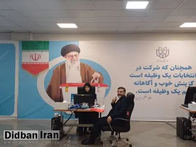 وزیر ارشاد، داوطلب نامزدی انتخابات ریاست جمهوری شد