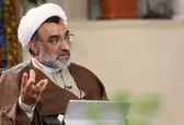  واریز ماهانه ۲ میلیون تومان به «کارت امید مادر» از سال ۱۴۰۵