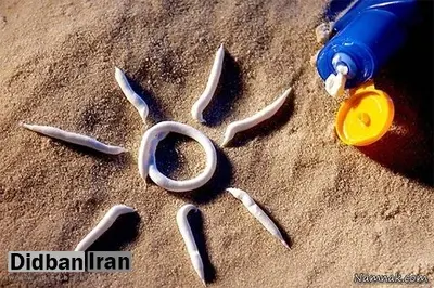 برای پرهیز از سرطان، کرم ضد آفتاب استفاده کنید
