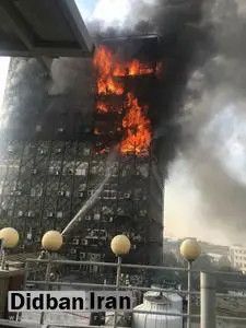 پیکر اولین آتش نشان فداکار از زیر آوار ساختمان پلاسکو بیرون آورده شد/ خروج دود سفید از ویرانه های پلاسکو؛ احتمال آتش سوزی مجدد/ گاز مناطق اطراف حادثه تا اطلاع بعدی قطع خواهد بود