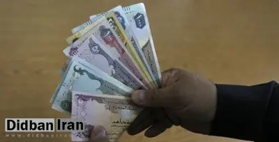 کشف تخلف ارزی یک میلیارد درهمی در تهران