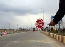 جدیدترین لیست شهرهای قرمز و نارنجی کرونایی در  ۱ فروردین۱۴۰۰  اعلام شد+اسامی 