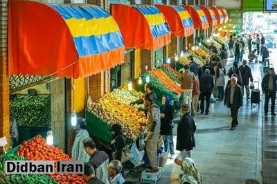ساعت فعالیت میادین و بازارهای میوه و ترهبار تهران تغییر کرد