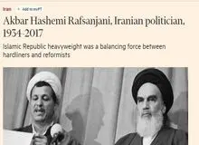 از شرق تا غرب؛ جهان به مرگ آیت الله هاشمی واکنش نشان داد