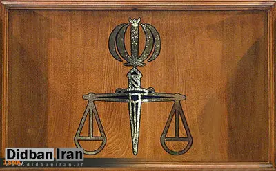 اخلاق از مهمترین خصوصیات و لازمه فعالیت قضات است
