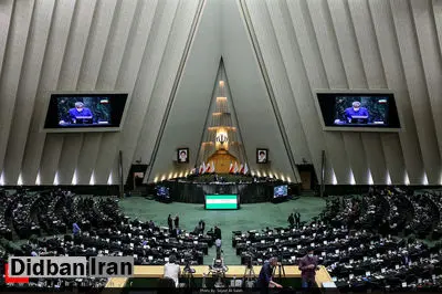 مجلس فردا بازهم جلسه غیرعلنی برگزار می کند؟